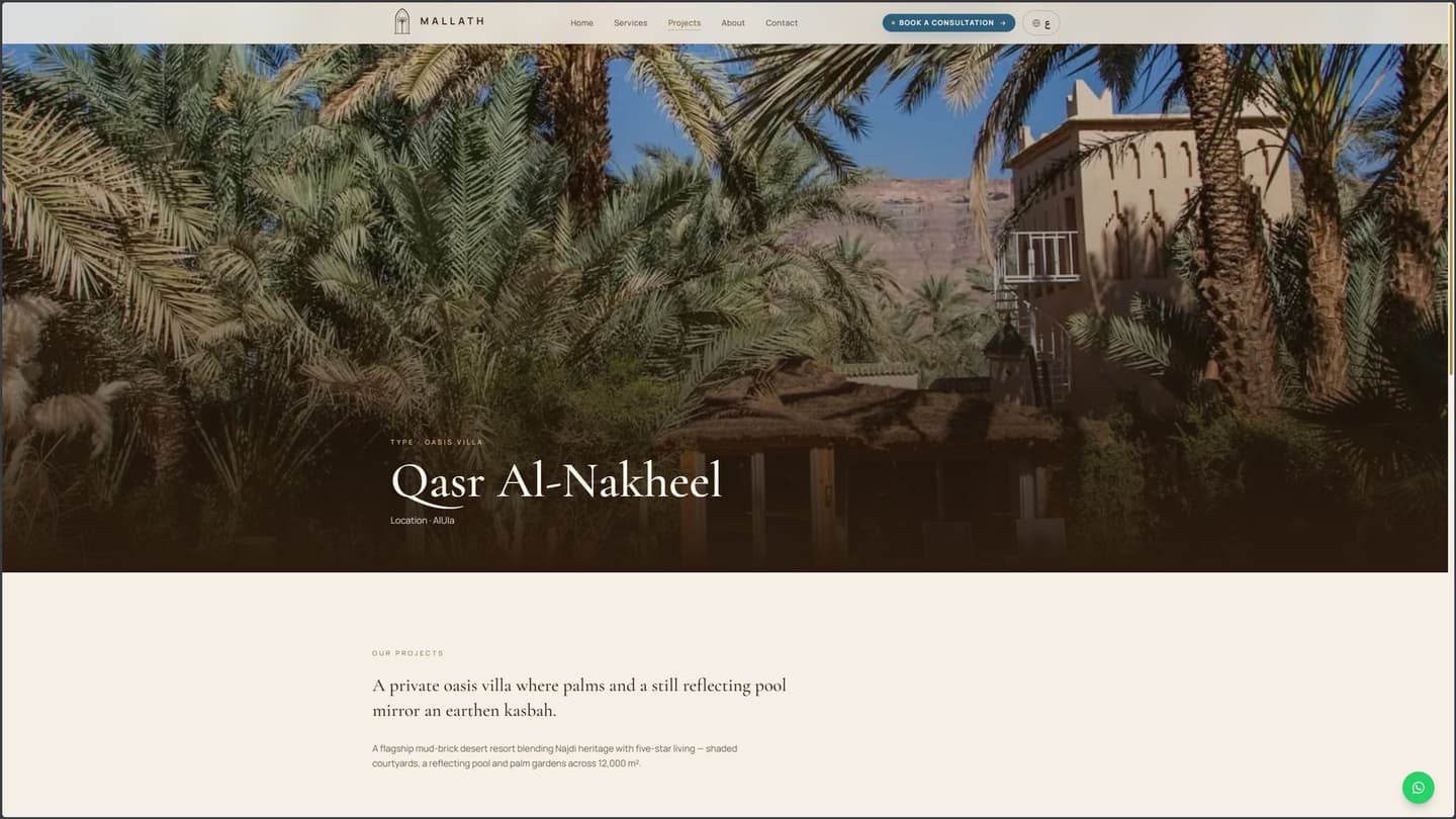 Mallath — Luxury Desert Resorts — Projects — Qasr Al-Nakheel