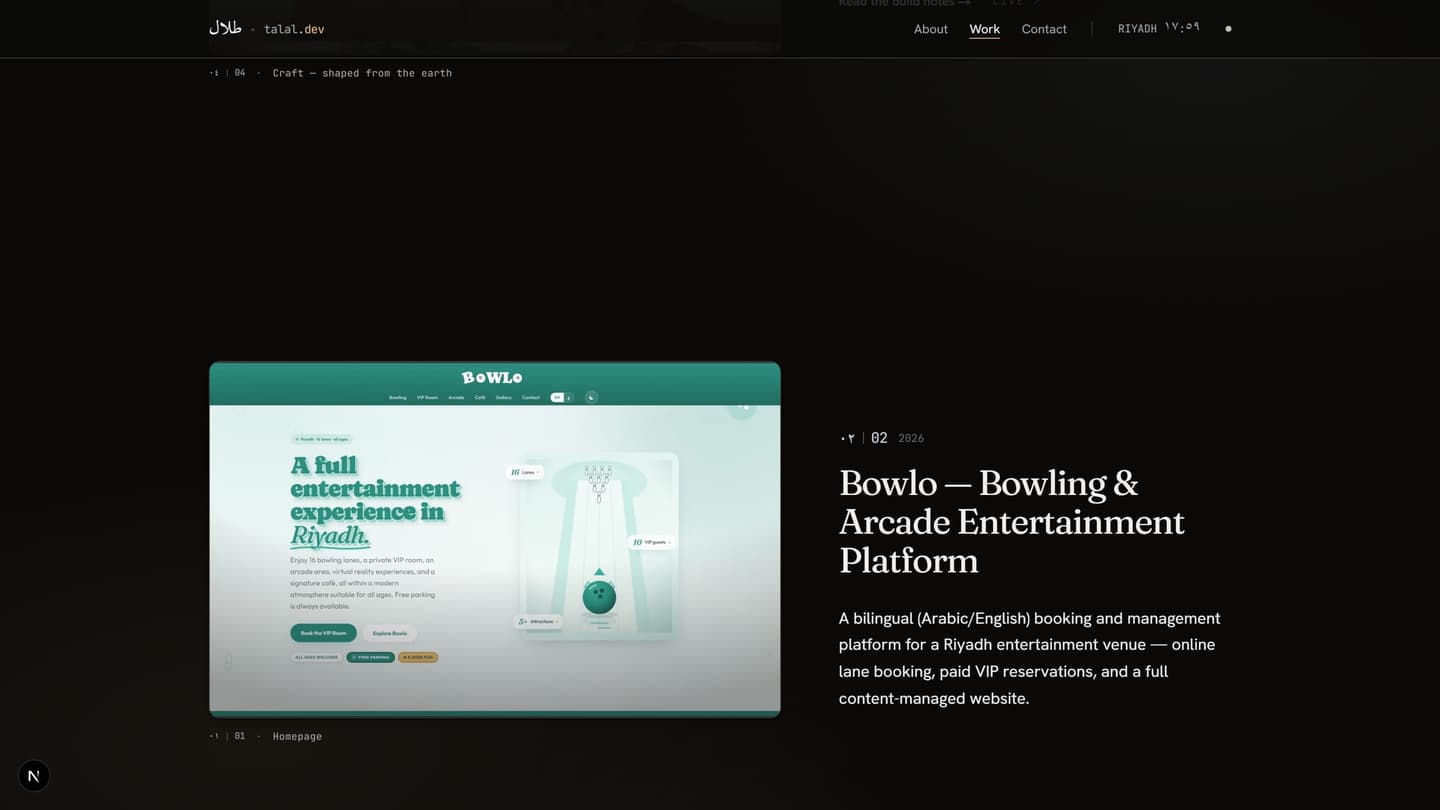 This Portfolio — Work — a pinned project scene